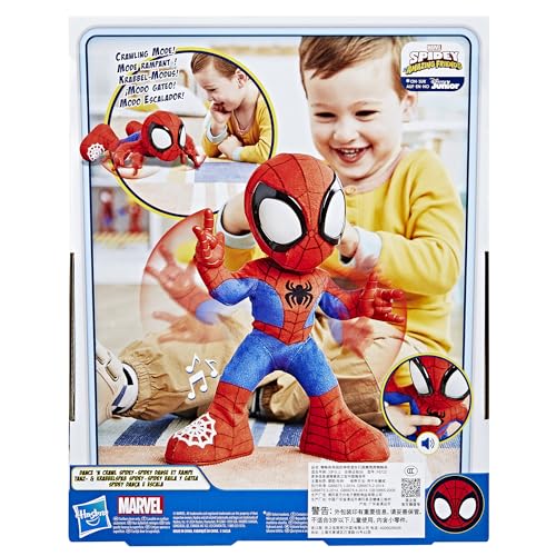 SPIDEY AND HIS AMAZING FRIENDS Marvel Dance 'N Crawl Spidey Interactive Plush Toy, Red, 31.7 centimeters - Image 3