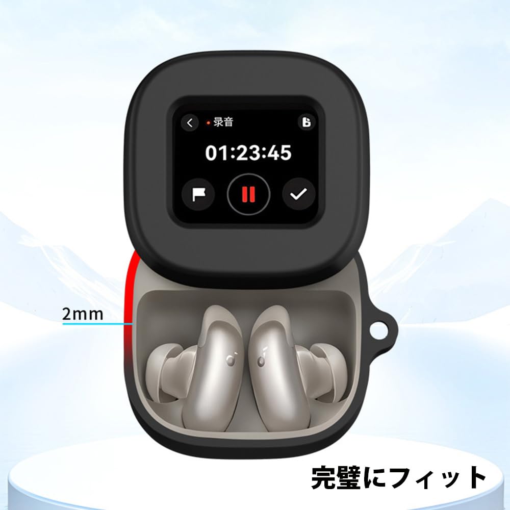 Amazon | For Anker Soundcore Liberty 5 Pro Max 用のケース カバー