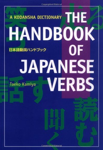 Amazon.com: Taeko Kamiya: books, biography, latest update