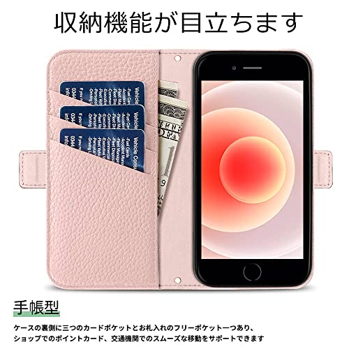 MAGICASE for iPhone SE ケース 第2/3世代 手帳型 おしゃれ iphone8 ケース 手帳型 女性 iphone se3/se2 ケース 手帳型 軽量 衝撃吸収 スマホケース se マグネット式 iphone7ケース 手帳型 カード収納 スタンド機能 アイフォンse ケース 手帳型 高級PUレザー 擦り傷防止 全面保護 人気 4.7インチ(グレー メ ピンク)