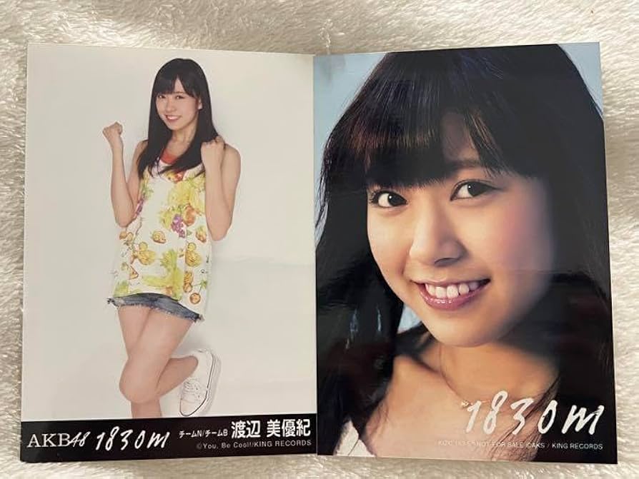 NMB48 渡辺美優紀 生写真 ② NMB48 渡辺美優紀 生写真 ②