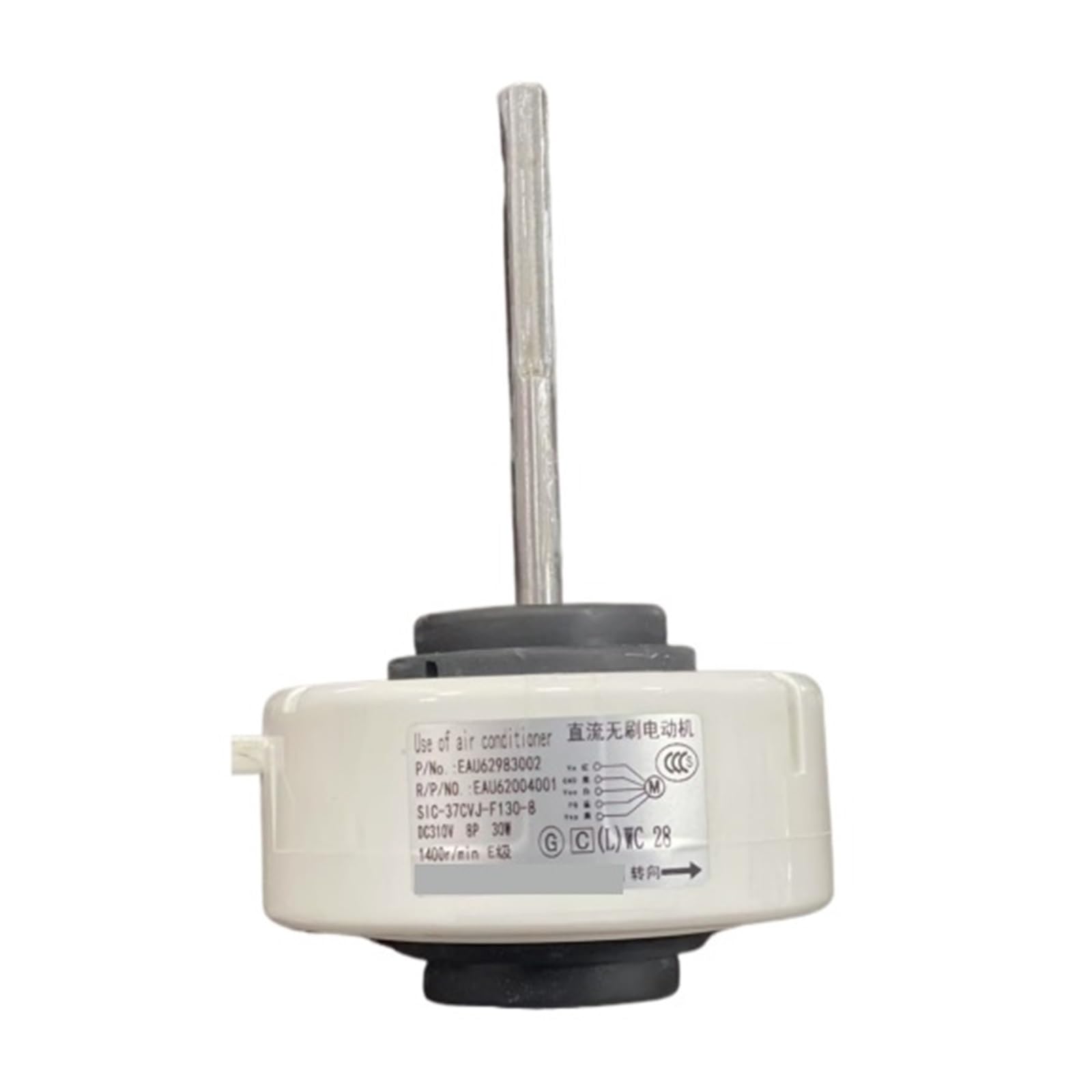 EKFBQBGW DC indoor fan EAU62983002 EAU62004001 SIC-37CVJ-F130-8