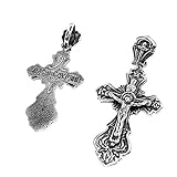 Höhe: 35mm, Breite: 22mm, Öse: 7mm*6mm, Gewicht: ca. 4,7g