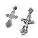 Produktbild NKlaus 925er Sterlingsilber Silber Kruzifix Kreuz Anhänger Orhodox Anhänger russisch k45 Taufe