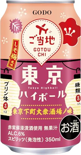 `[nC nC{[ ~ 350ml × 1P[X / 24{ 