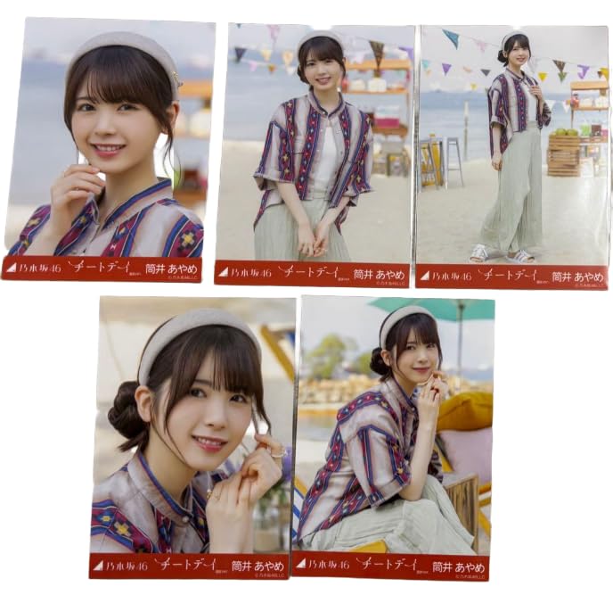 Amazon.co.jp: 乃木坂46 2024年8月個別生写真5枚セット/「チートデイ