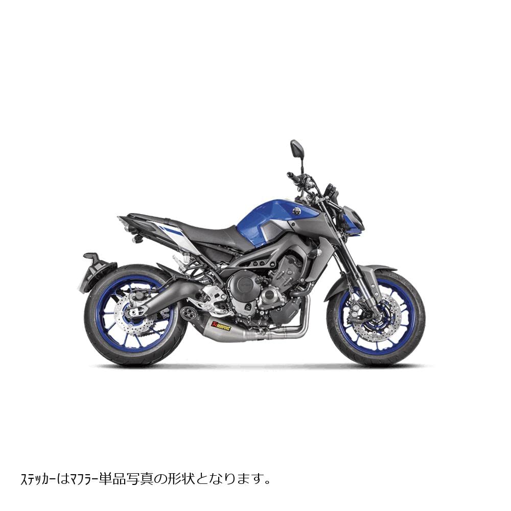 Amazon | AKRAPOVIC(アクラポビッチ) フルエキゾーストマフラー 