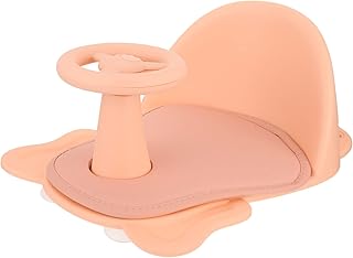 HAPINARY Assento De Banho De Bebê Banheiras De Bebê Assento De Banho Cadeira De Assento Para Bebê Apoio De Banho Infantil Cadeira De Banho Sit-Up Material De Banho De Bebê Cadeira De Banho