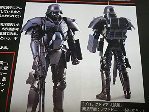 クーポン対象外 プロテクトギア 人狼版 塗装済み ソフトビニール組立キット 1 6スケール 海洋堂 その他 Www Mediraf Nl クーポン対象外 プロテクトギア 人狼版 塗装済み ソフトビニール組立キット 1 6スケール 海洋堂 その他 Www Mediraf Nl