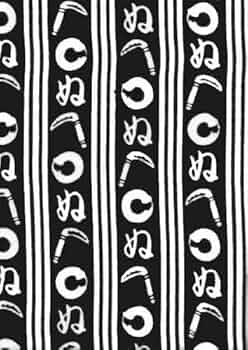 かまわぬ 戸田屋商店 手ぬぐい 10枚まとめて 新品未使用 Amazon｜戸田屋商店(Todaya Shouten) 梨園染 手ぬぐい かまわぬ
