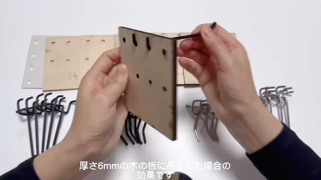 Amazon | 10個 有孔ボード フック 黒 パンチングボード フック 5cm 穴