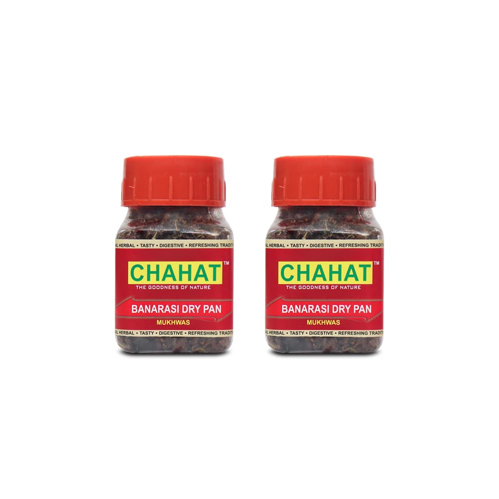 Chahat Pack of 2 Organics Banarasi Dry Pan Mukhwas ,Green Real Paan Mouth Freshener Mouth Freshener, Digestive, After-Meal Snack 120gm (B0BB4XSY45) Amazon Price History, Amazon Price Tracker