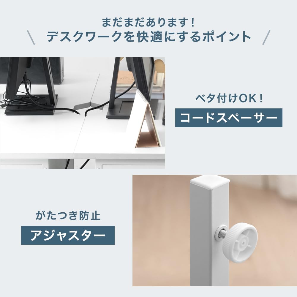 タンスのゲン デスク 幅100 奥行70 PCデスク 平机 シンプル 作業机 事務机 学習机 おしゃれ 白 72600077(104