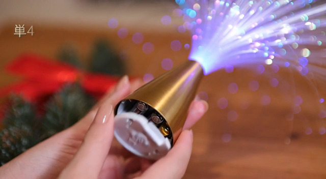 レア　希少　ファイバー光　イルミネーション　ルームライト　ランプ　電源コンセント 光ファイバーライト クリスマスXmasイルミネーション ルーム
