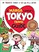 Produktbild A Manga Lover's Tokyo Travel Guide: My Favorite Things to See and Do in Japan