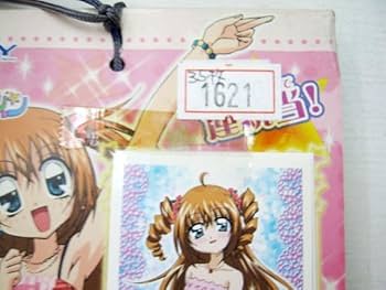 きらりんレボリューション シールコレクションビスタ きらりん Amazon.co.jp: 絶版品 きらりんレボリューション きらりん