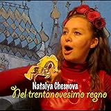 iMD-Natalya Chesnova