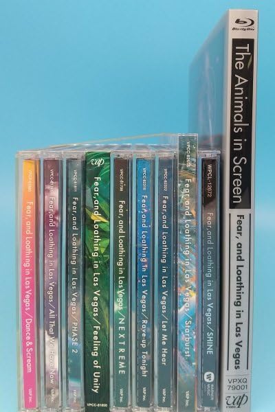 Amazon.co.jp: ！【Fear, and Loathing in Las Vegas】CD アルバム