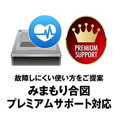 BUFFALO HD-PUS2.0U3-SVD の商品画像 4