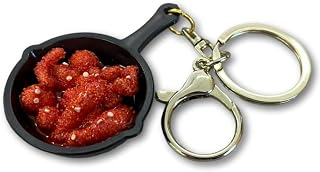 BBQ Miniature Keychains Korean Sweet & Spicy Fried Chicken Sauce Yangnyeom Chicken K Food For Gift, Made in Korea Asian Food Key Ring Pendants Accessory