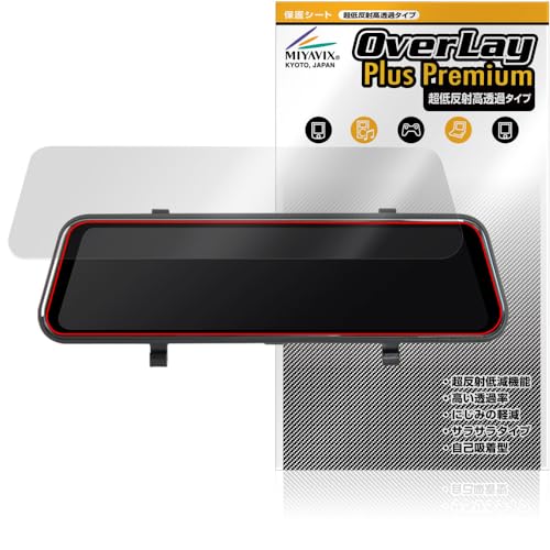 ~rbNX ᔽ  BK-MOTOR AD-886 10C` [~[^hCuR[_[ Ή ی tB בΉ ˖h~ hw hCA H