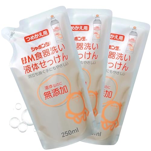 y3ZbgzEMH􂢉t̂߂p 250mL V{ʐΌ Y H 䏊 ɗD g₷ ߂p monomoshop IWiSpbP[WM