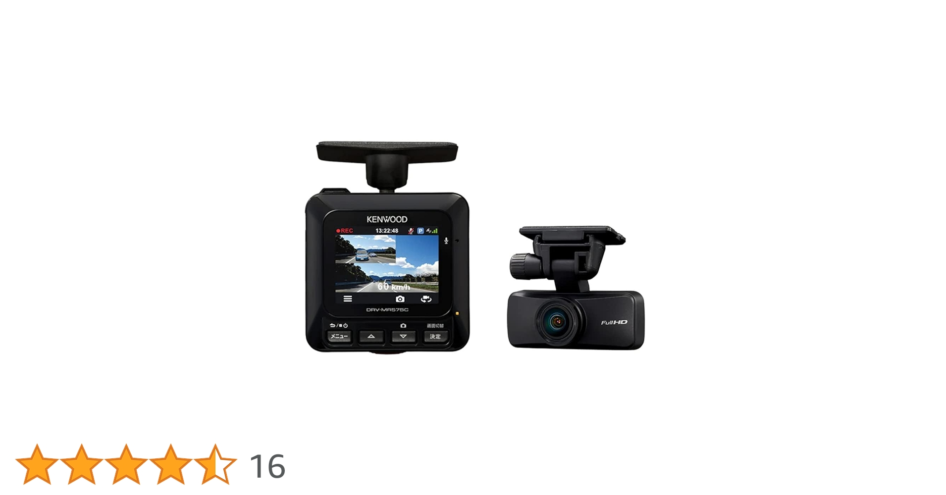 Amazon.co.jp: ケンウッド 前後2カメラ ドライブレコーダー DRV