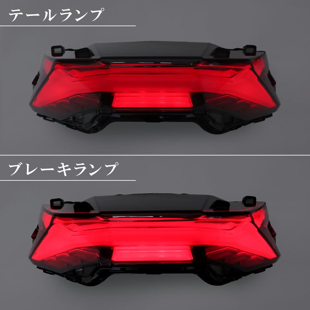Amazon | LED テールライト シーケンシャル ウインカー PCX125 JK05用