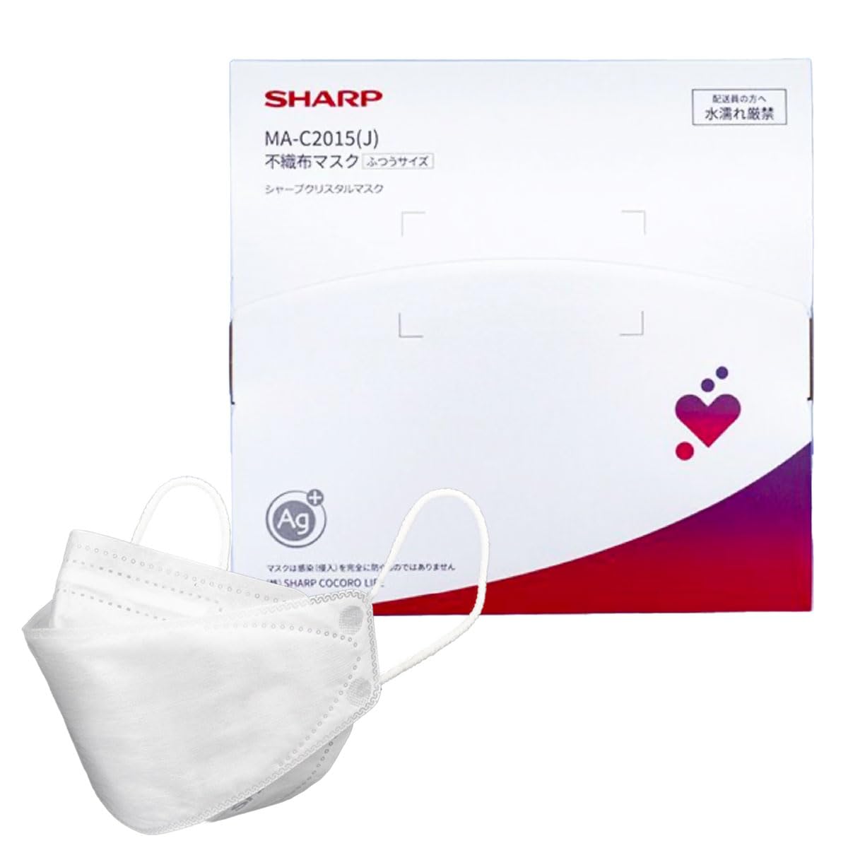 16箱 SHARP クリスタルマスク ふつうサイズMA-C2015(J) 15枚 シャープ公式通販】 シャープクリスタルマスク（ふつうサイズ