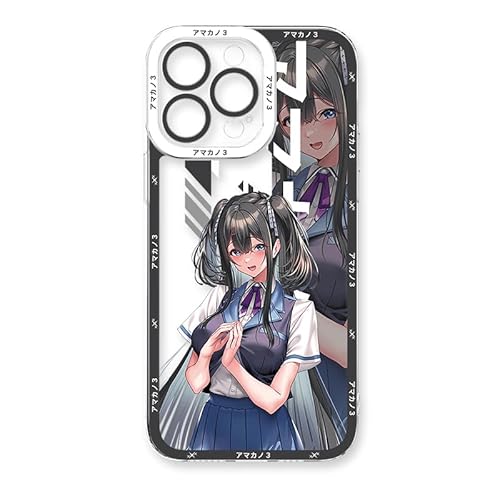 アマカノ」の人気商品一覧 | 安い商品を通販サイトから探す - 価格.com