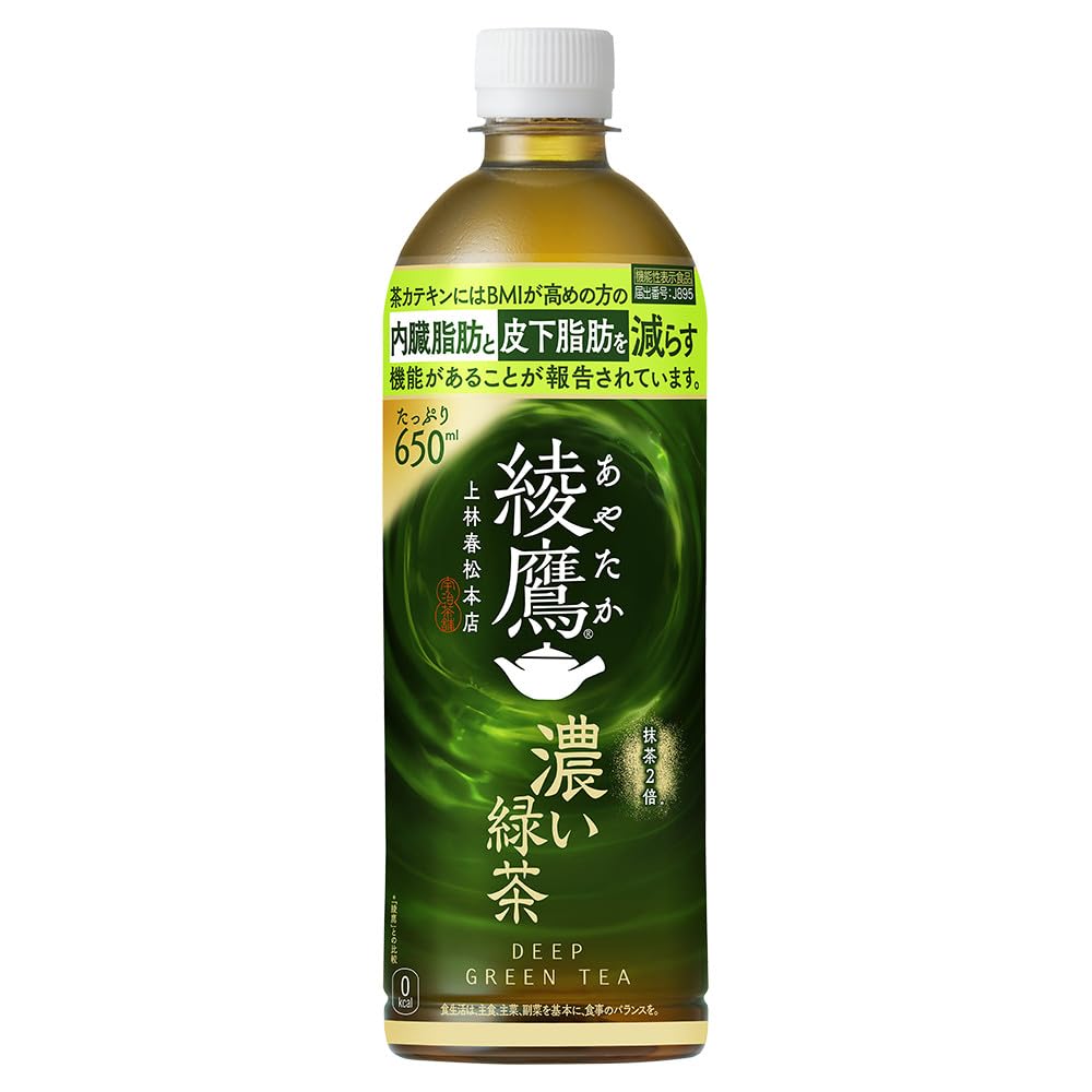 かほんの茶 アカチャンホンポ（赤ちゃん本舗）の公式ネット通販 ｜[ケース
