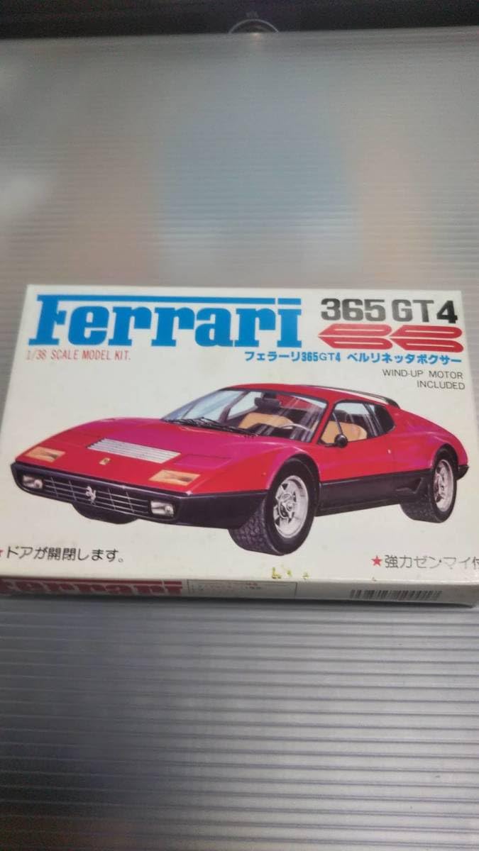 アリイ 1/20 フェラーリ365GTベルリネッタ ボクサー yo 1/20 ARII フェラーリ365GTべルリネッタボクサー、未組立