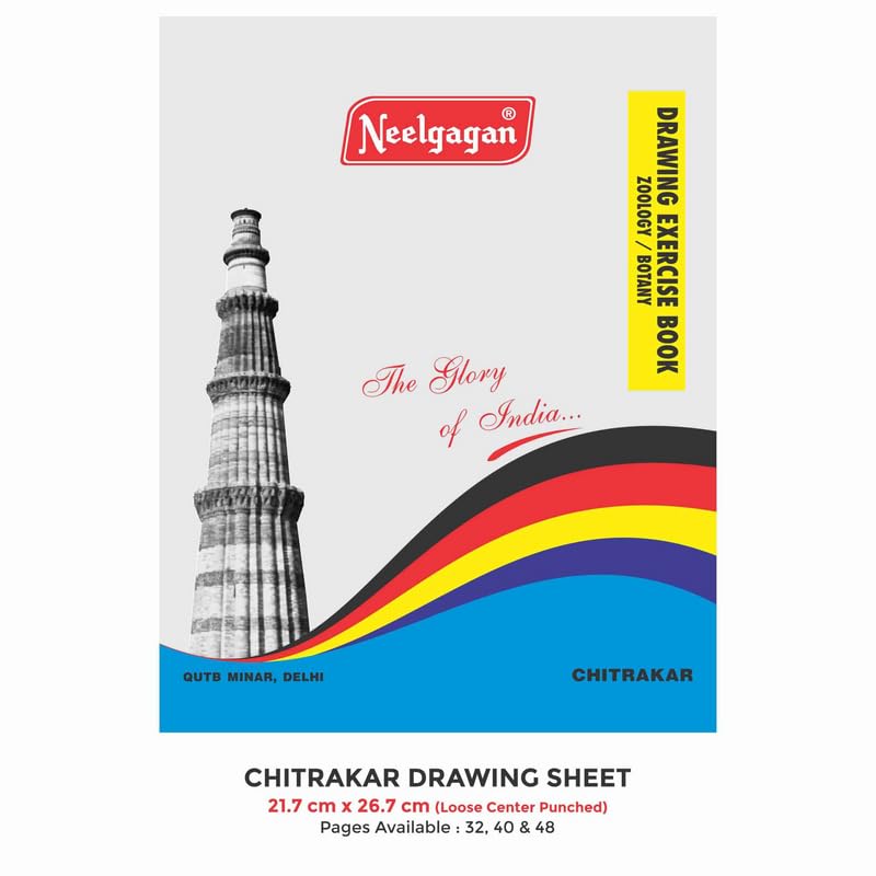 NEELGAGAN Chitrakar Drawing Sheet, (21.8cm X 26.8cm) Loose Center Punched (Suitable for Drawing & Sketching) Size 40 Pages Plain Pack of 10 (B0C9HYMLS5) Amazon Price History, Amazon Price Tracker
