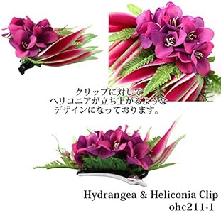 【006】紫陽花のヘアクリップ❁﻿ 【訳あり品】 紫陽花のヘアクリップ 【つまみ細工】 | ototsuzuri