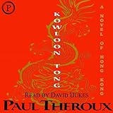 Kowloon Tong: A Novel of Hong Kong