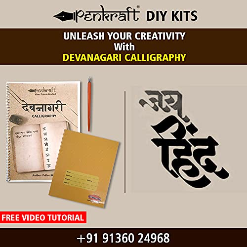 Buy Penkraft Devanagari Calligraphy Diy Kit,Multicolor Online at