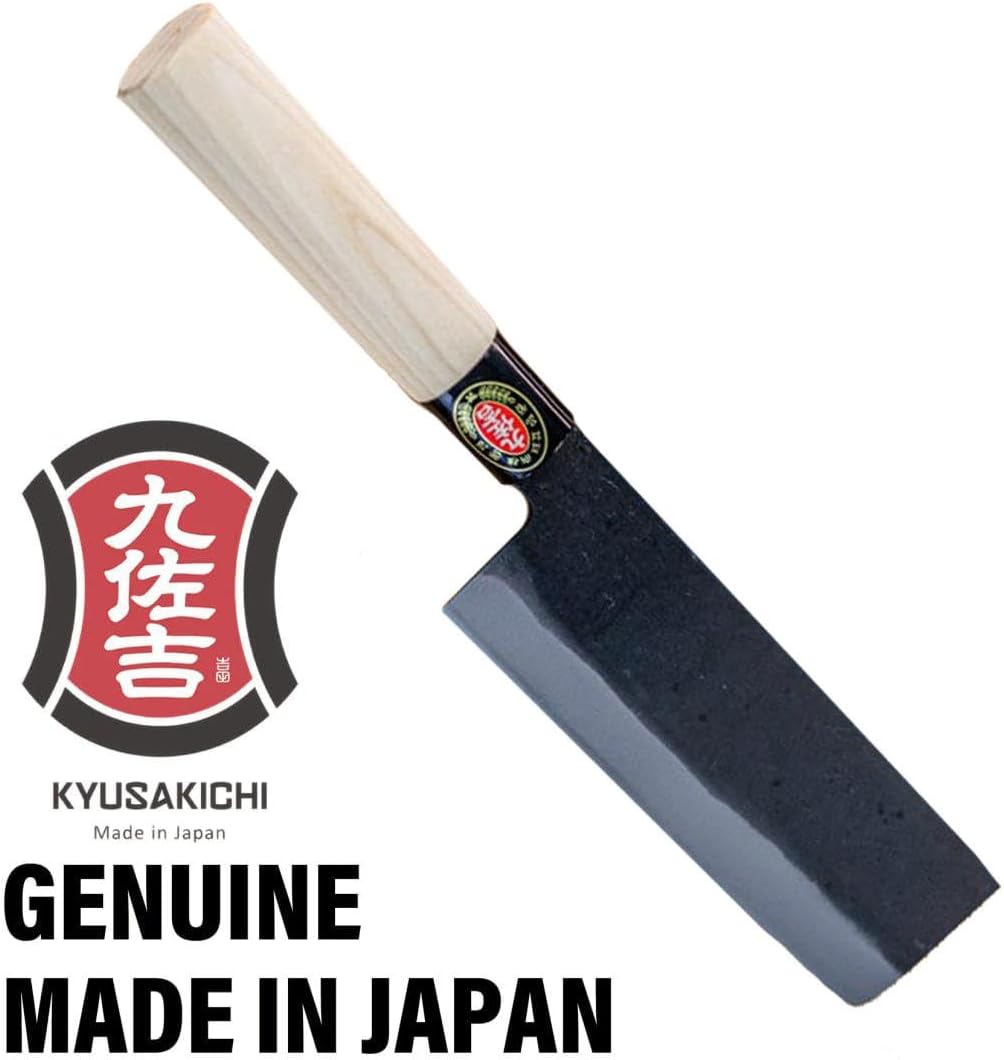 YOSHIDAHAMONO Nakiri Knife Made in Japan – Aogami #2 Steel HRC 62–64 – Traditional Japanese Knife – 3-Year Manufacturer Warranty