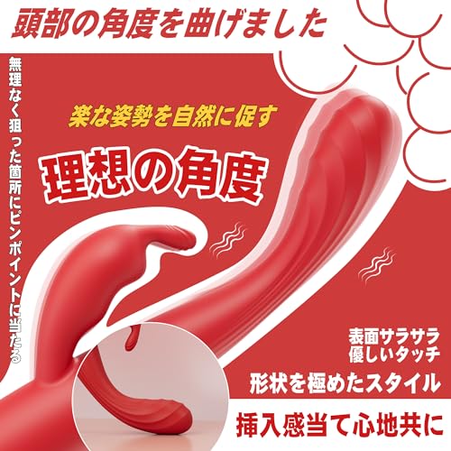 【初心者必見細身バイブ】 Leyuto バイブ 女性用 中いき おとなのおもちゃ 人気 女性ディルド 初心者 細い バイブ 女性用 クリトリス 潮吹き あだるとグッズ 女性 大人のおもちゃ女性用 【gスポット&クリトリスW振動】 ディルド 女性用 人気ランキング 電マ ローター 女性用 強力 人気 大人のおもちゃ カップル向け クリトリス gスポット開発用 女性 女のおもちゃ 人気 - 画像5