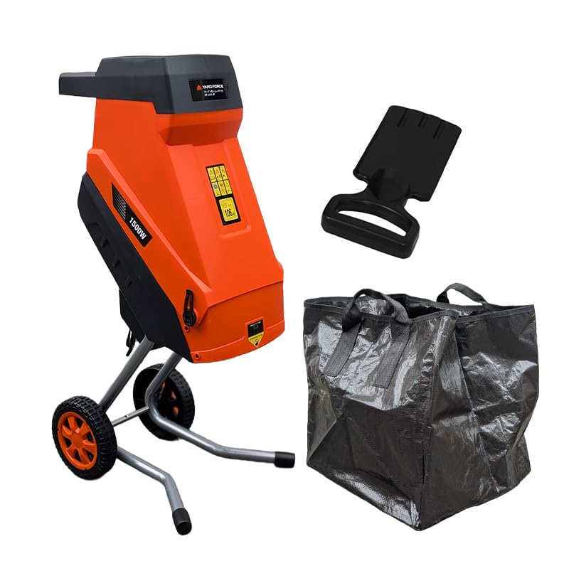 Amazon.co.jp: YARDFORCE ヤードフォース ガーデン枝シュレッダーFit