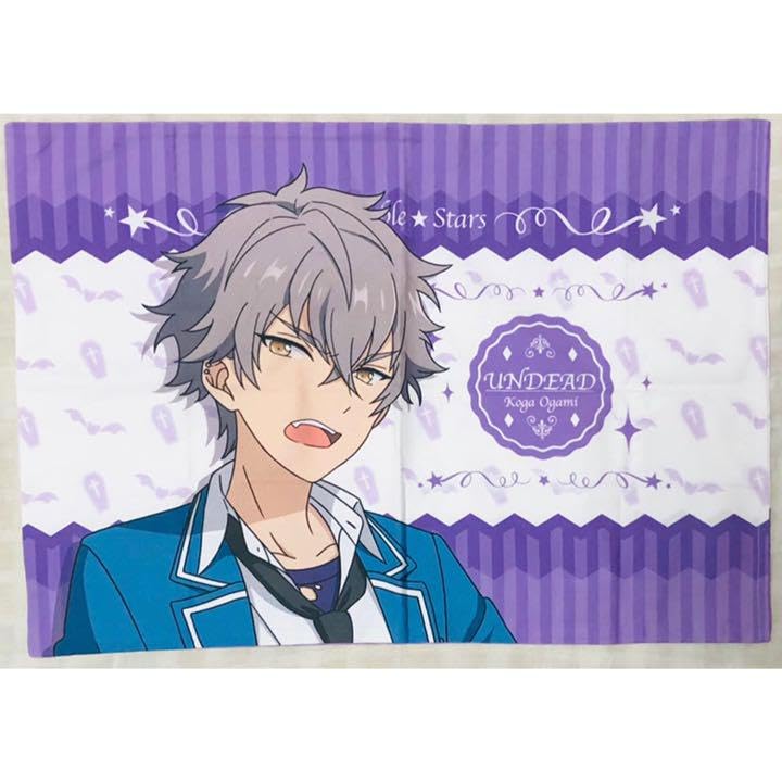 Amazon.co.jp: あんスタUNDEAD大神晃牙枕カバー : ホビー