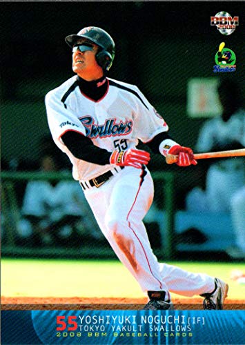 Amazon.co.jp: 2008bbm ヤクルトスワローズ レギュラーカード