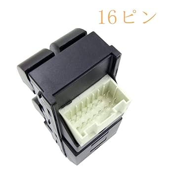 ウィン HM横入れ15個 solltd_8482097201-007