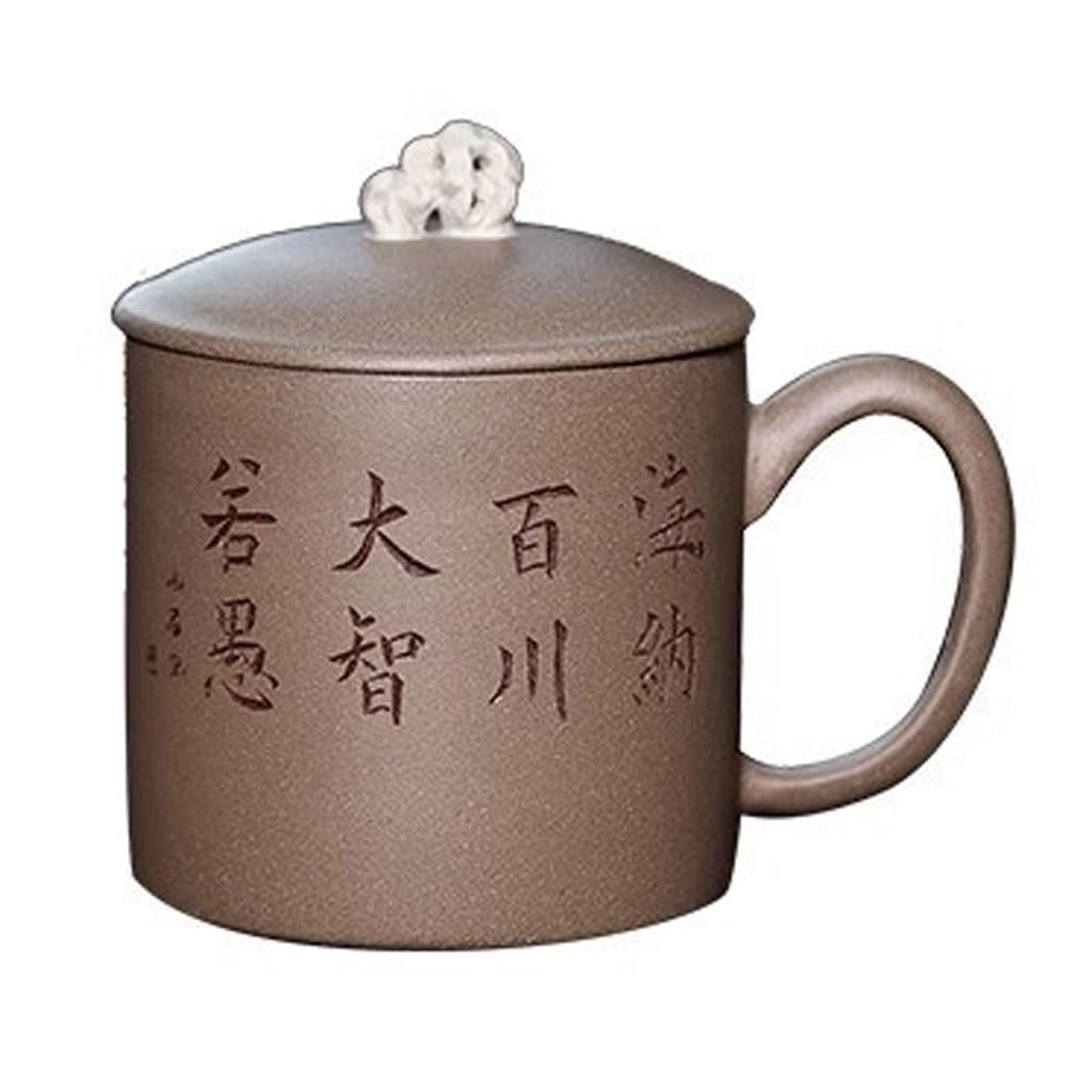 Tasse à Thé Tasse de Sable Violet avec Filtre, Compartiment for Tasse à thé, Tasse à Eau, Tasse à thé, Tasse à thé Kung Fu for Hommes de Grande capacité Diffuseur de Thé