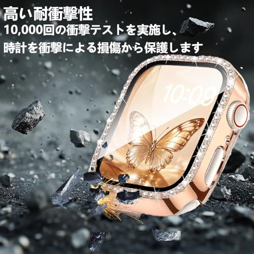 【シャイニングプロテクターケース】FINEEN アップルウォッチ カバー Series 11/10/9/8/SE3/SE2/SE/7/6/5/ 42mm ワンピース成型 新デザイン 3D直角エッジ 超薄型 PC+ガラス素材+51個のクリスタルダイヤモンド装飾 高透過率 耐衝撃 キズ防止 高感度 あっふウォッチ カバー キラキラ 女性専用 (Series 11/10,42mm，ローズゴールド)