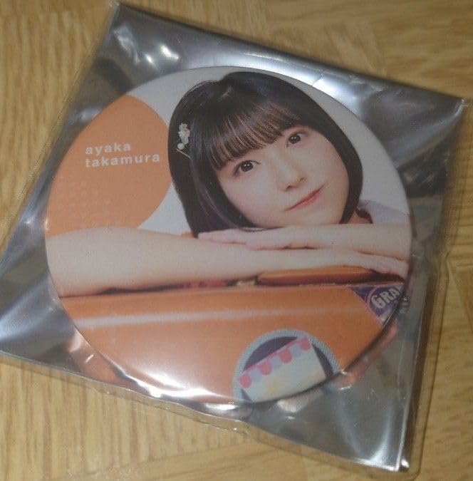 DIALOGUE+ダイアローグ鷹村彩花 缶バッジ セット2 Amazon.co.jp: DIALOGUE+ ダイアローグ 鷹村彩花 缶バッジセット