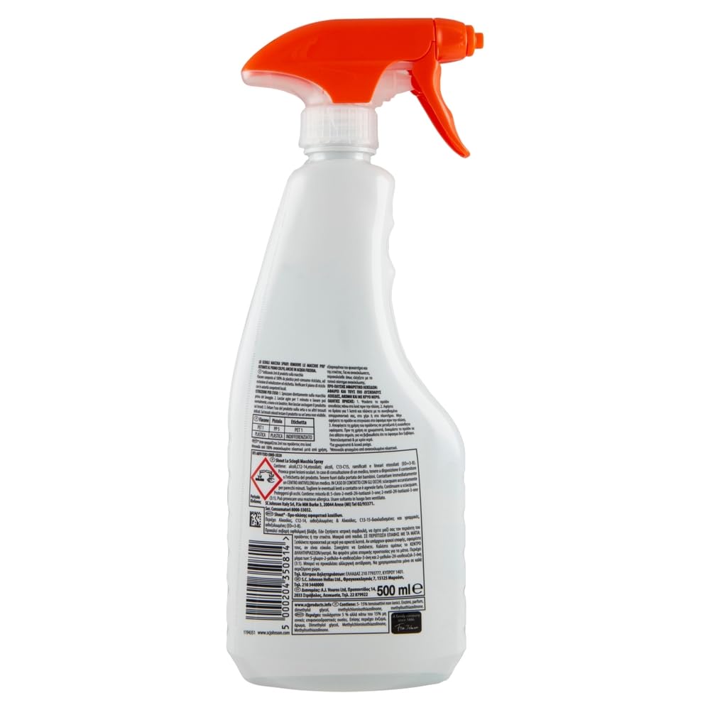 Italian Gourmet Bundle Fleckenentferner Spray 12x500ml 6L + Polpa