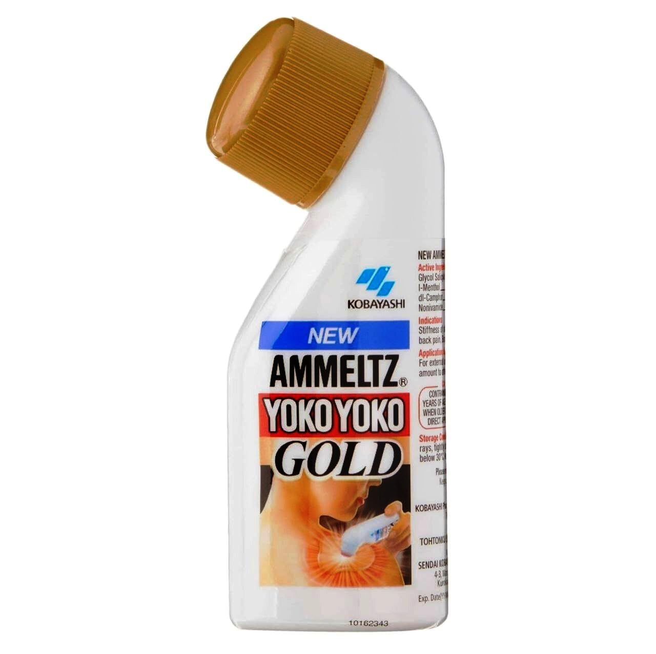 Ammeltz Yoko Yoko Gold Analgesic Liquid, 48mL Roll-On Pain Relief, Anti-inflammatory Formula, White, Fast-Acting with Mess-Free Applicator 1