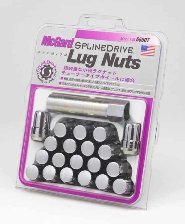 Amazon | McGard マックガード MCG-65007 スプラインドライブ