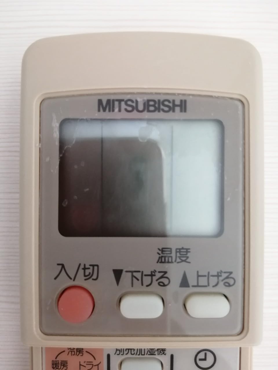 三菱 エアコンリモコン GP91 i8my1cf Amazon | 三菱 エアコンリモコン GP91 | 三菱電機(MITSUBISHI