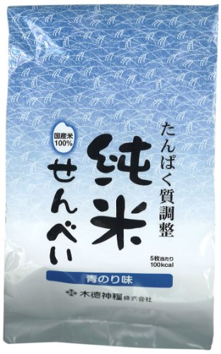 ς Ăׂ̂薡(YĎgp) 65g